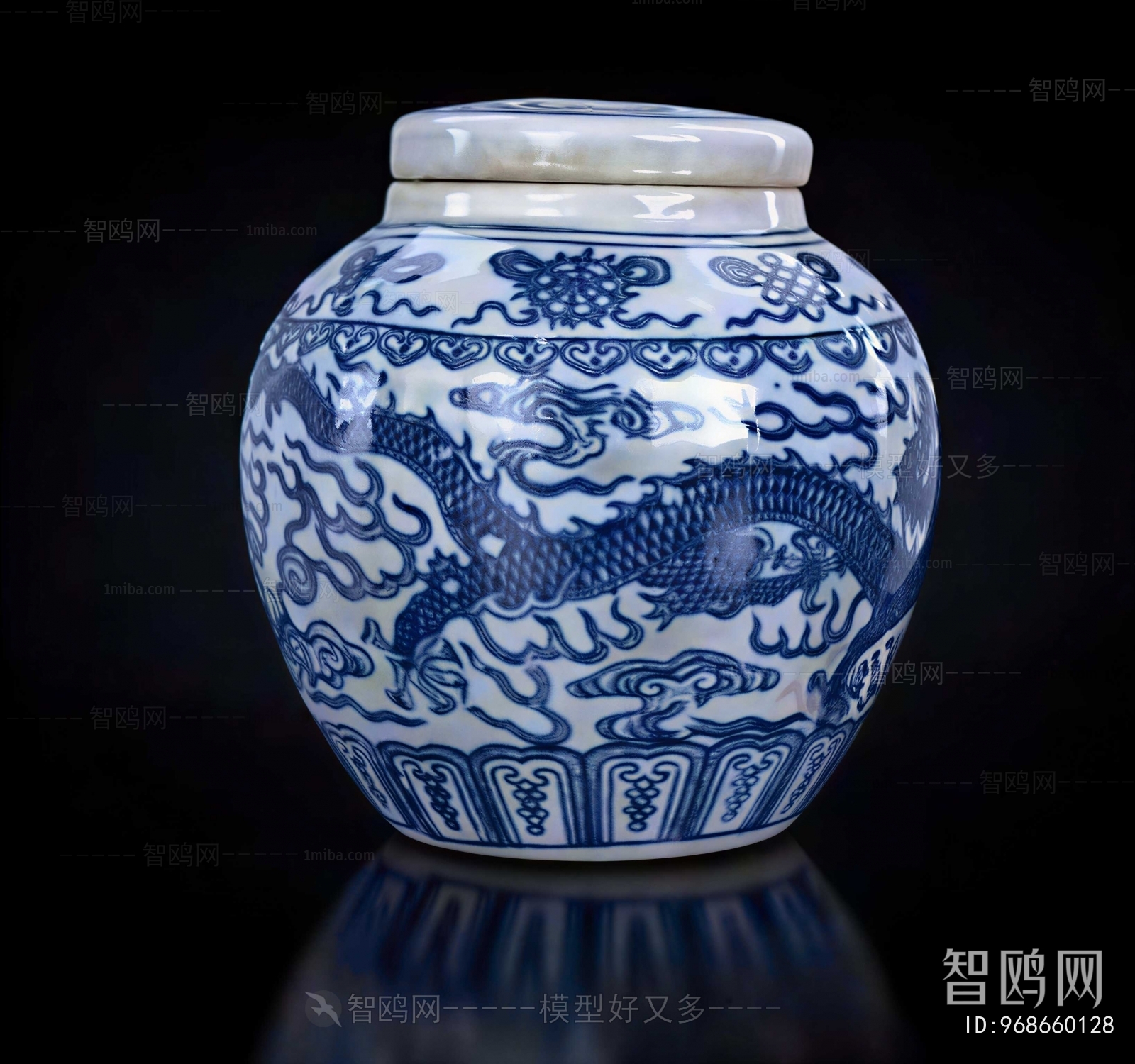 Chinese Style Utensil