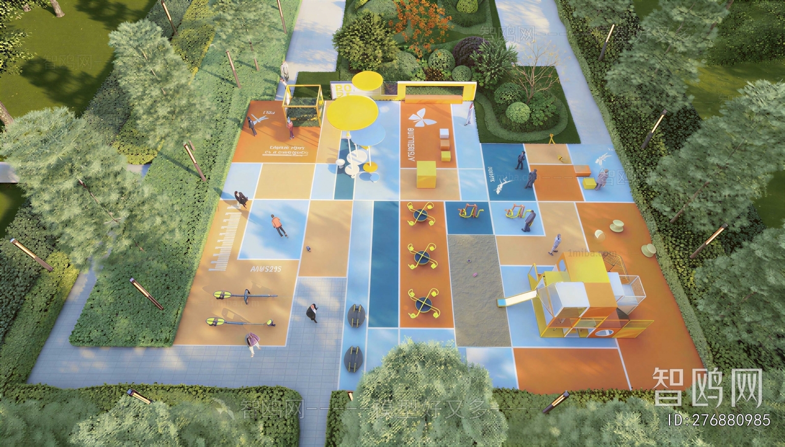 Modern Outdoor Space In Kindergarten