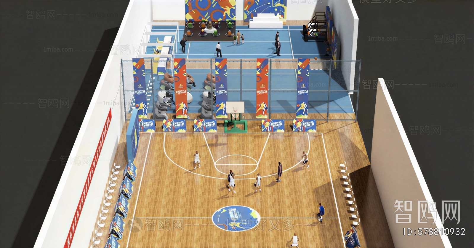 Modern Indoor Stadium