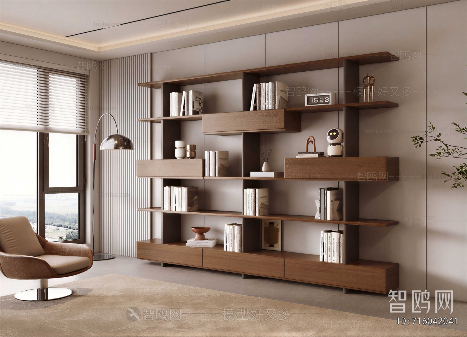 Modern Bookcase