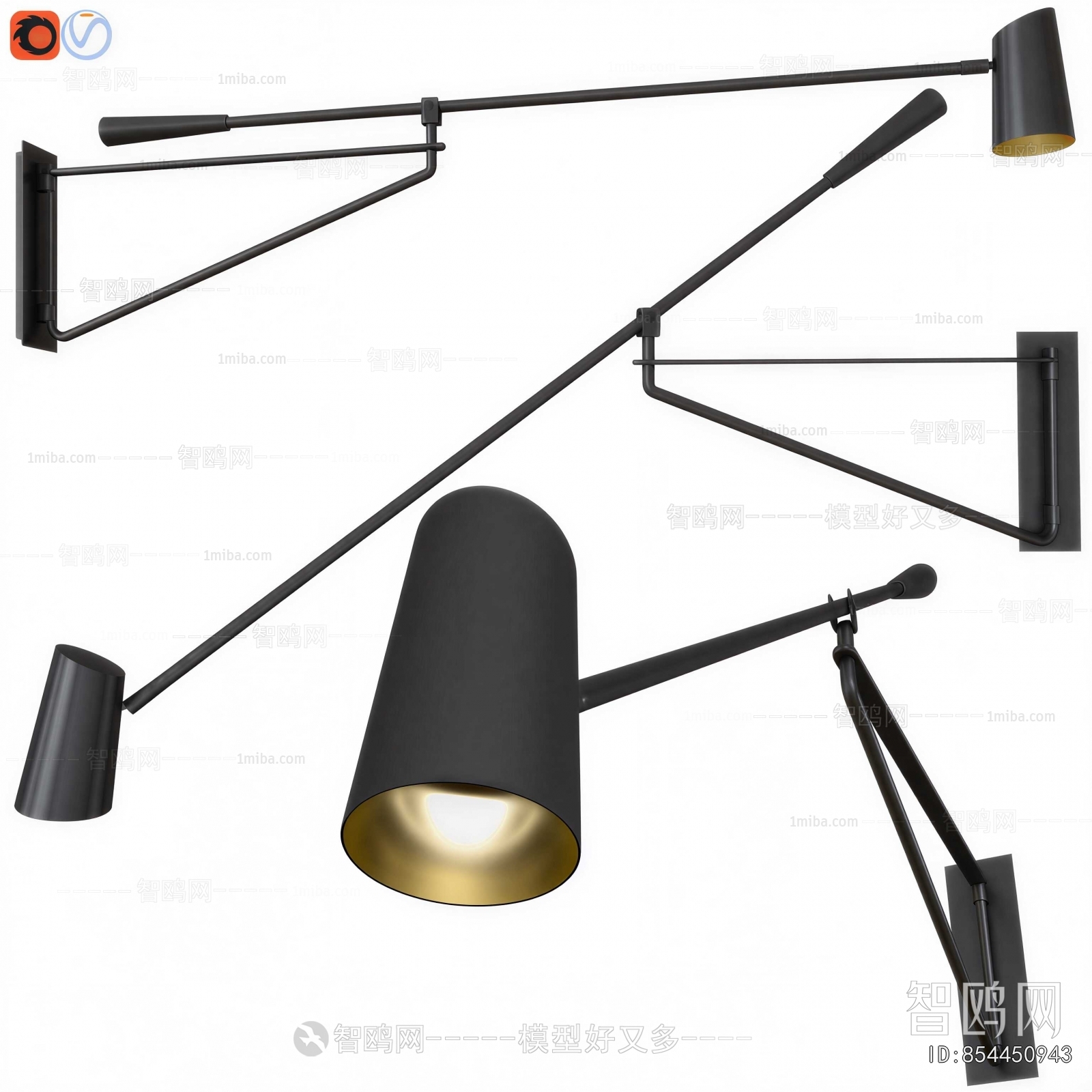 Modern Wall Lamp
