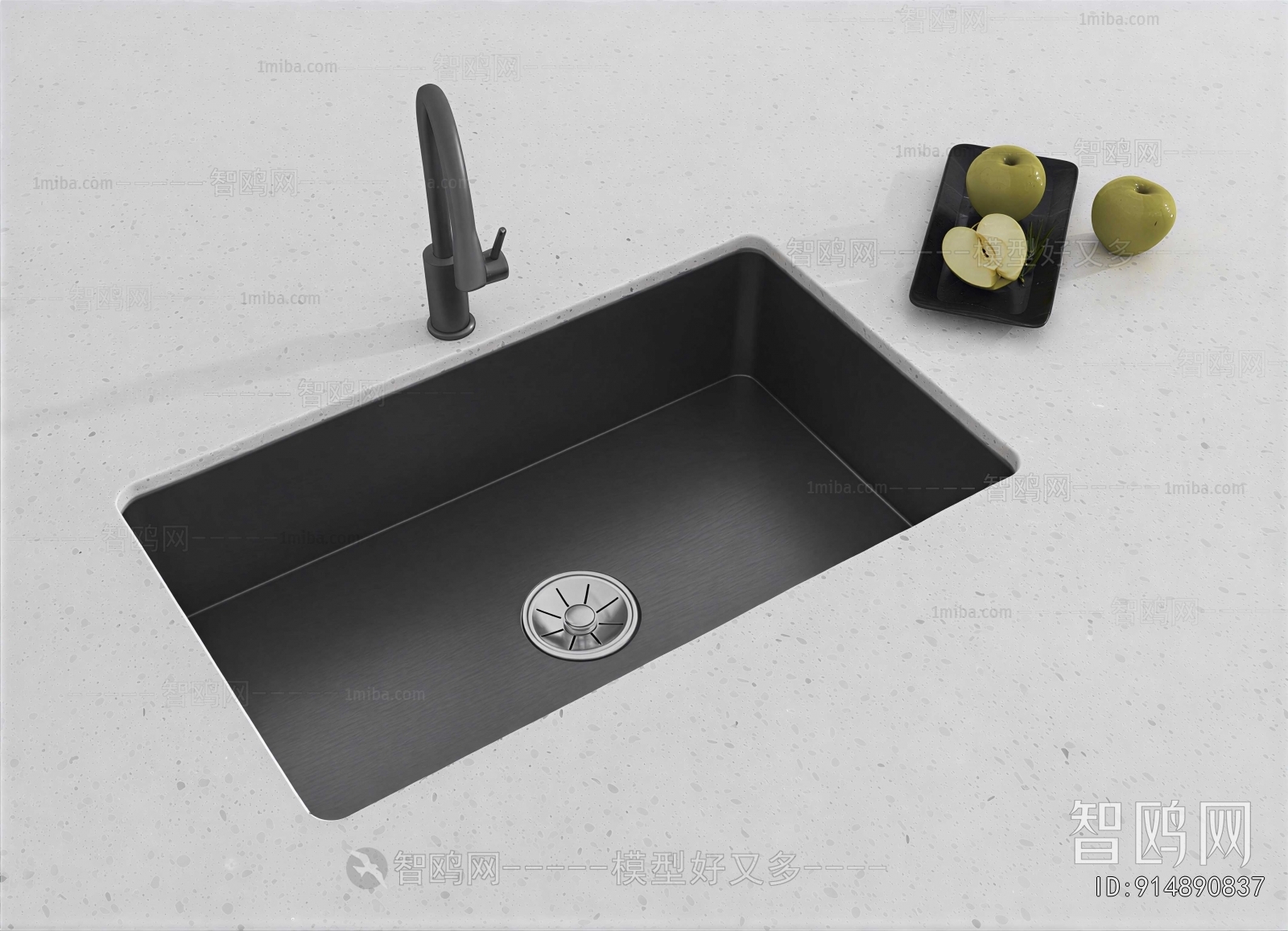 Modern Sink