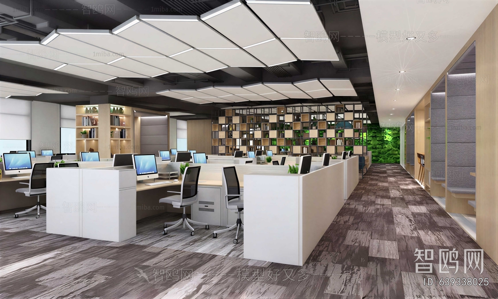 Modern Staff Area
