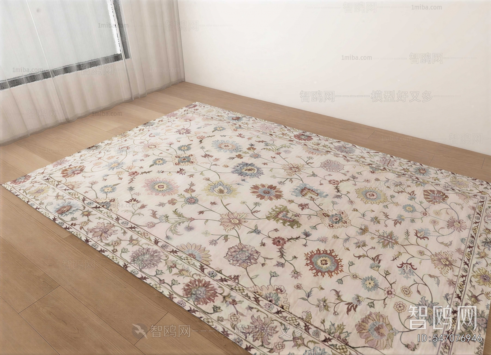 American Style The Carpet