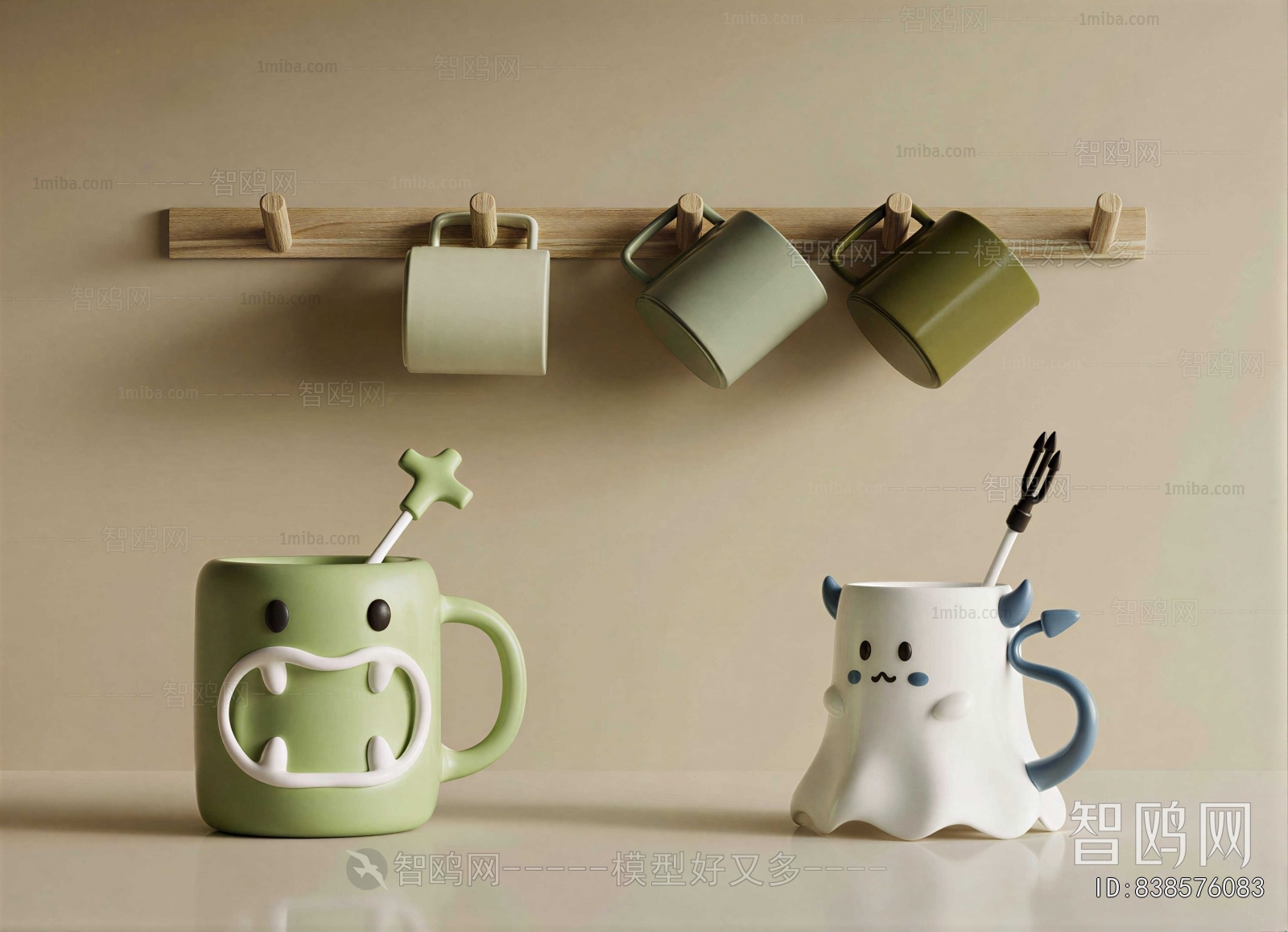 Modern Bathroom Set