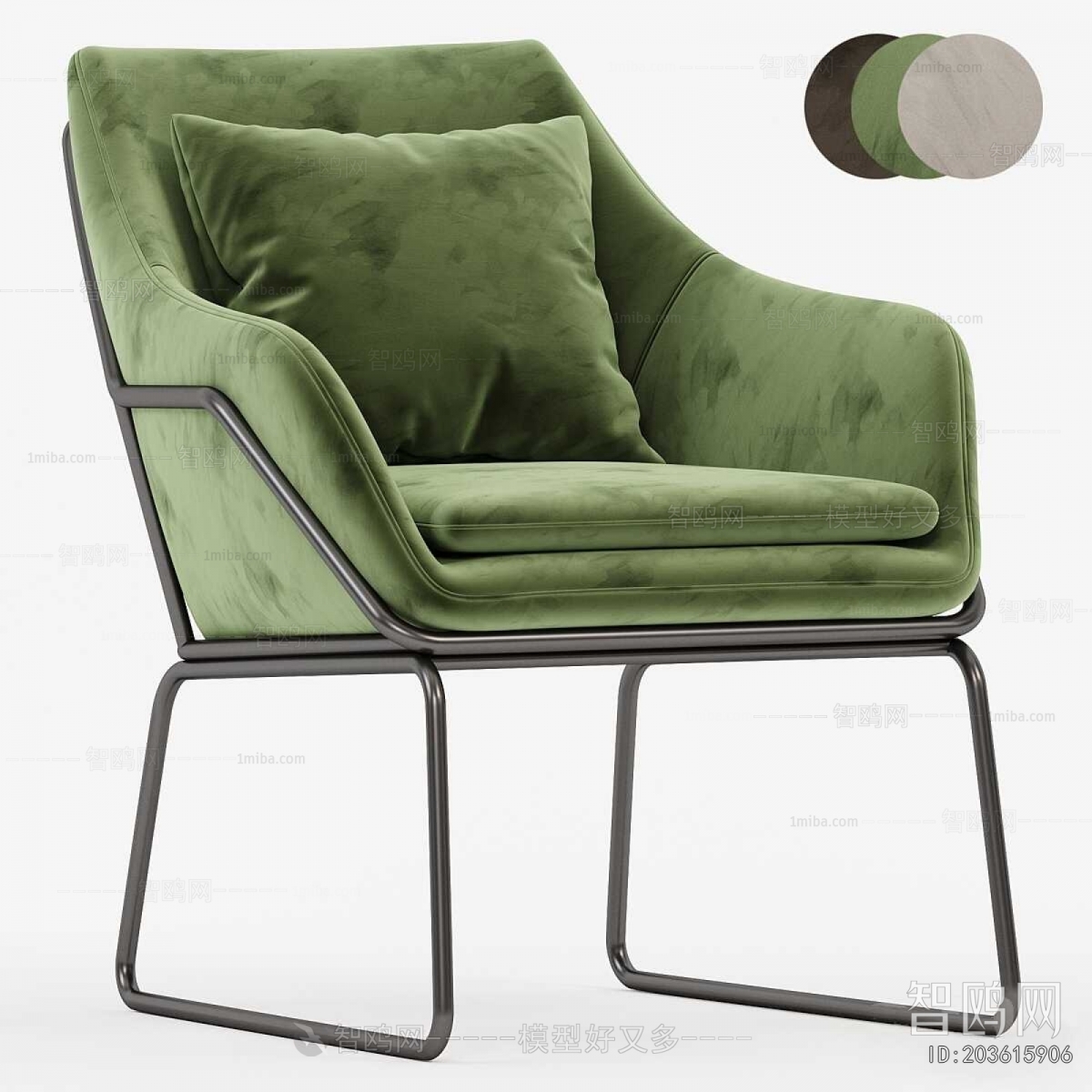 Modern Lounge Chair