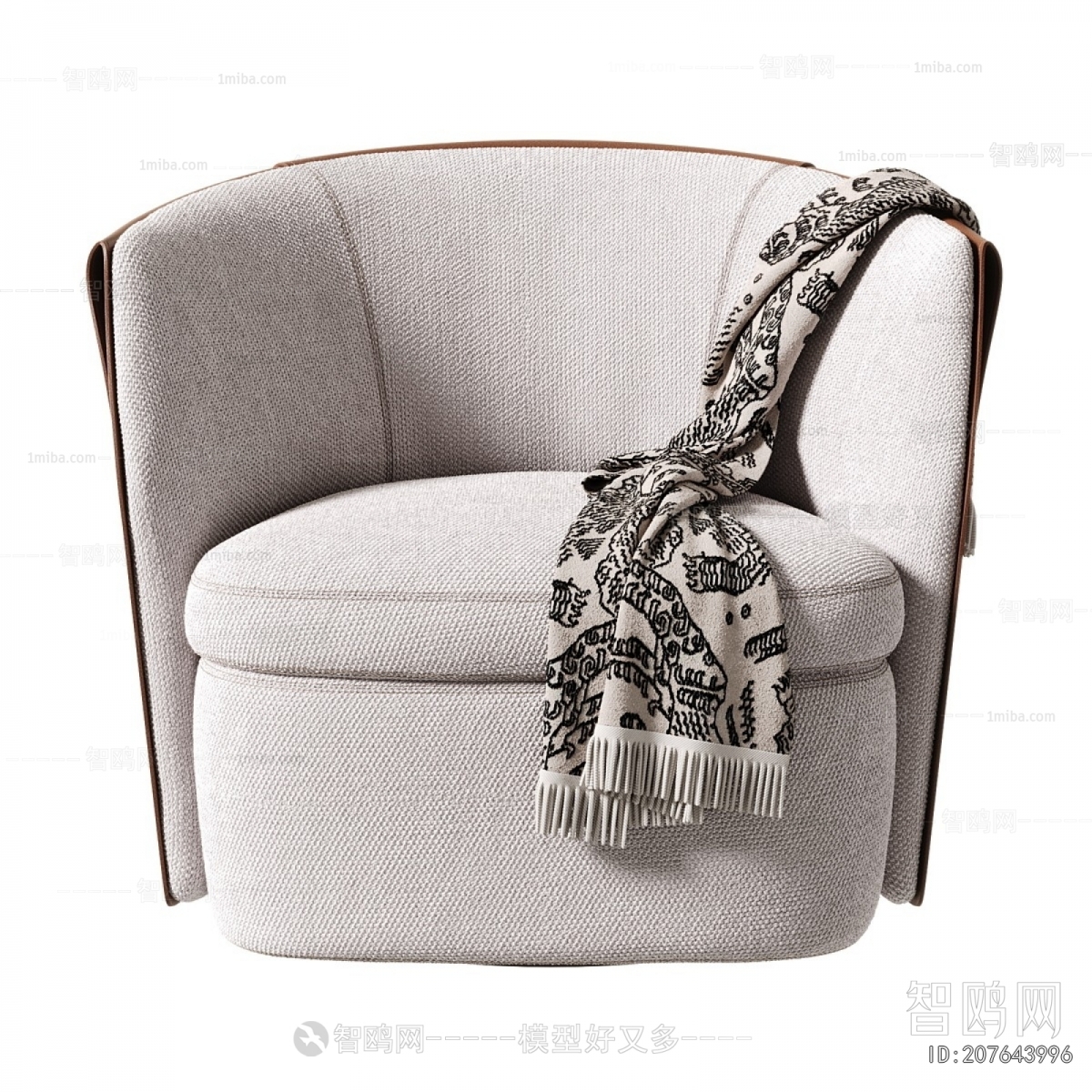 Modern Single Sofa