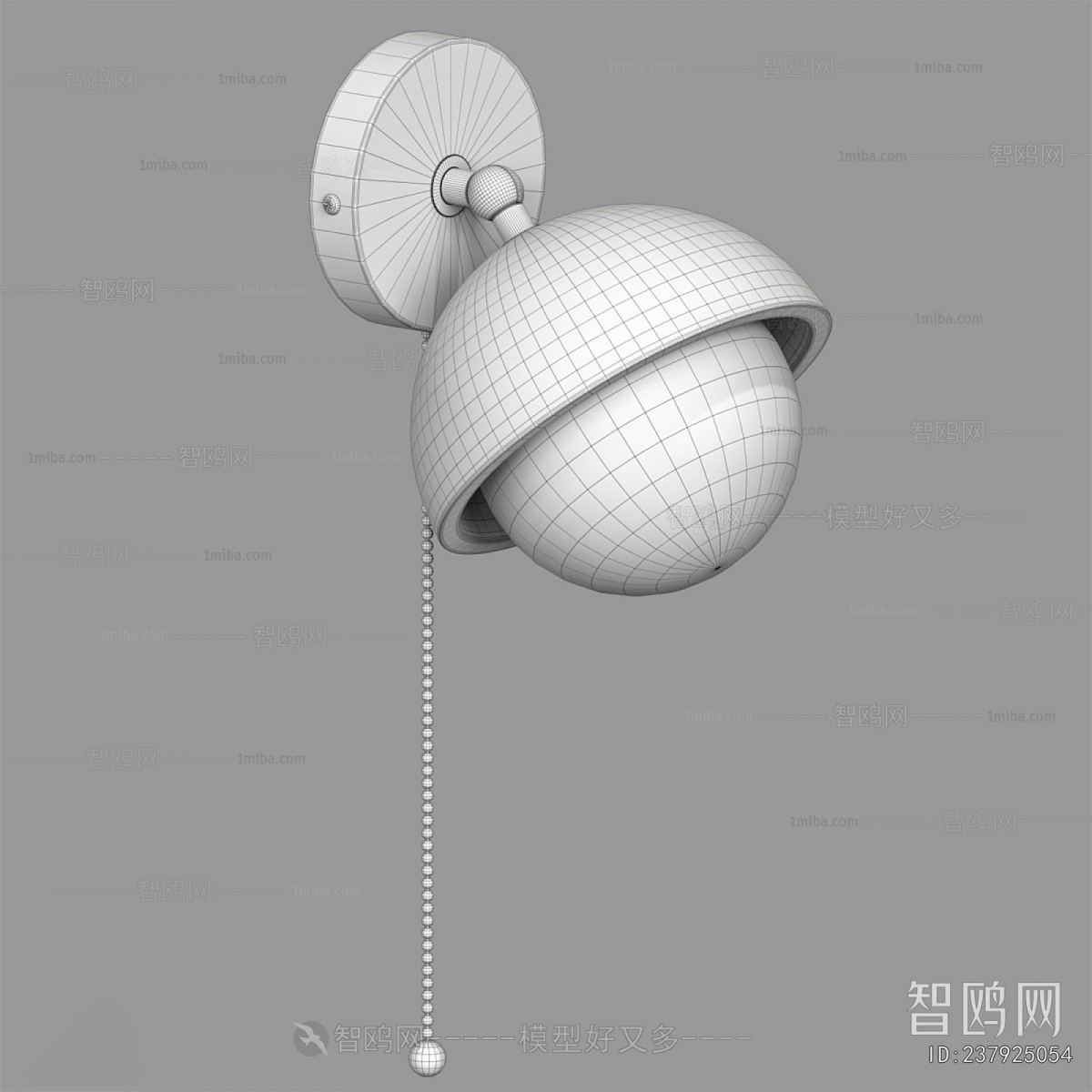 Modern Wall Lamp