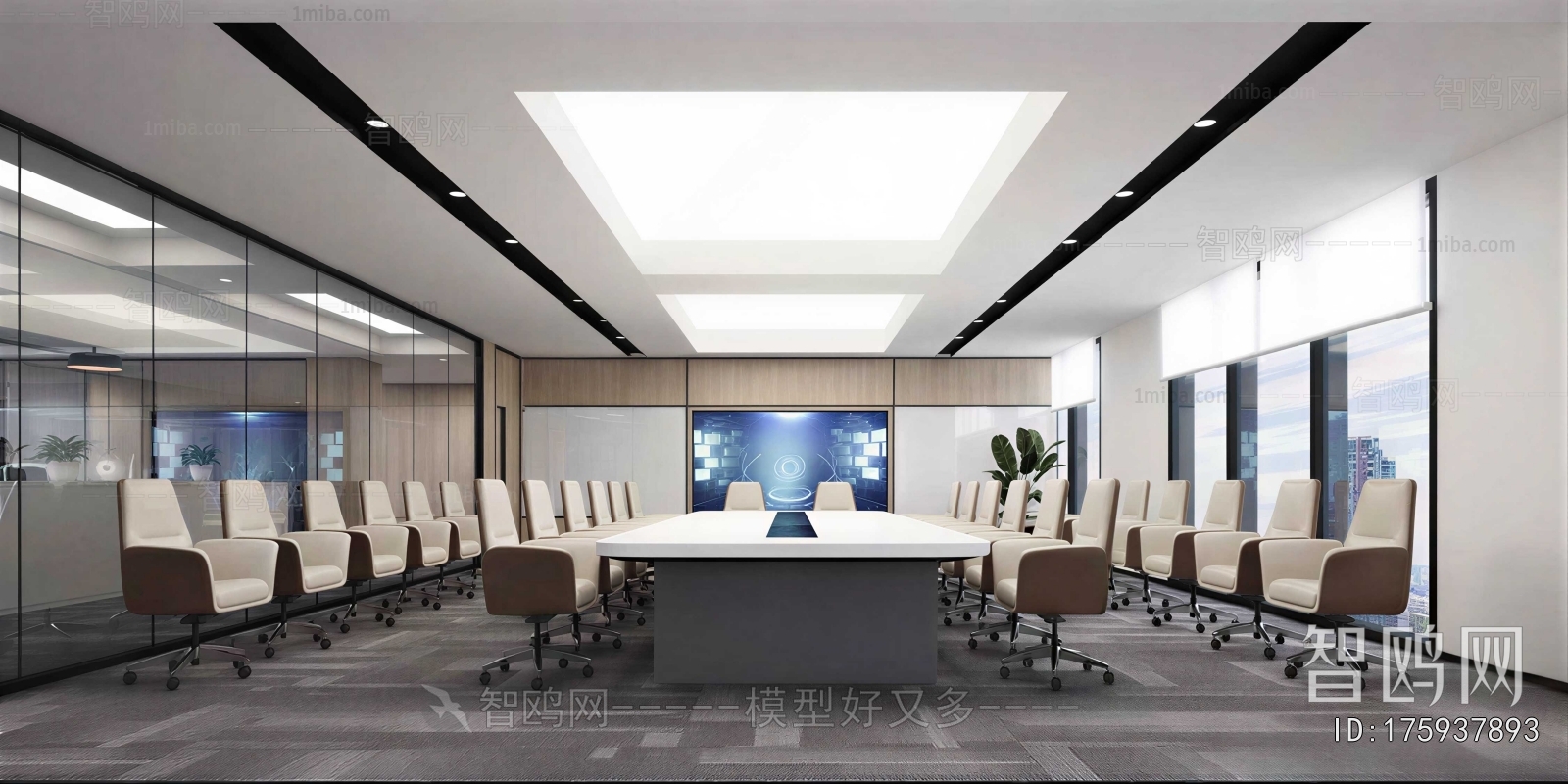Modern Meeting Room