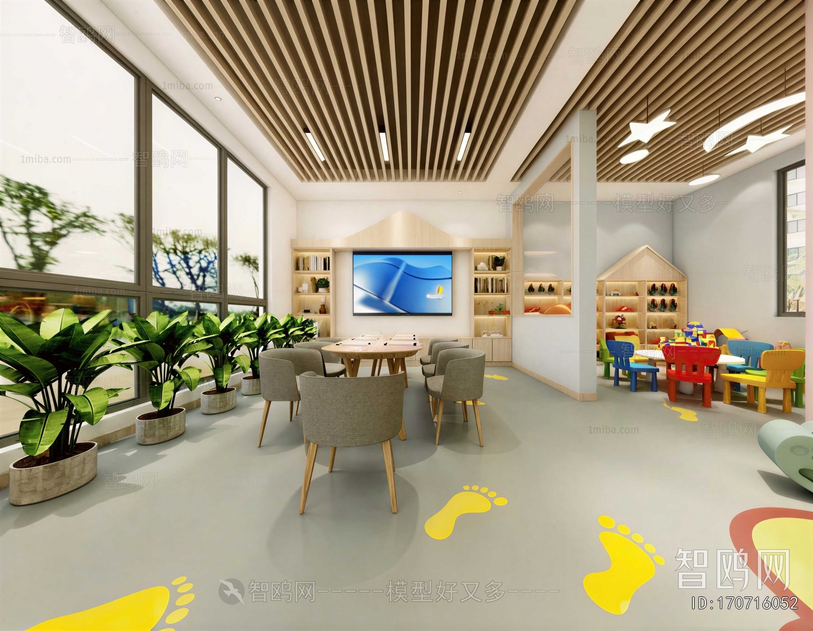Modern Community Activity Center