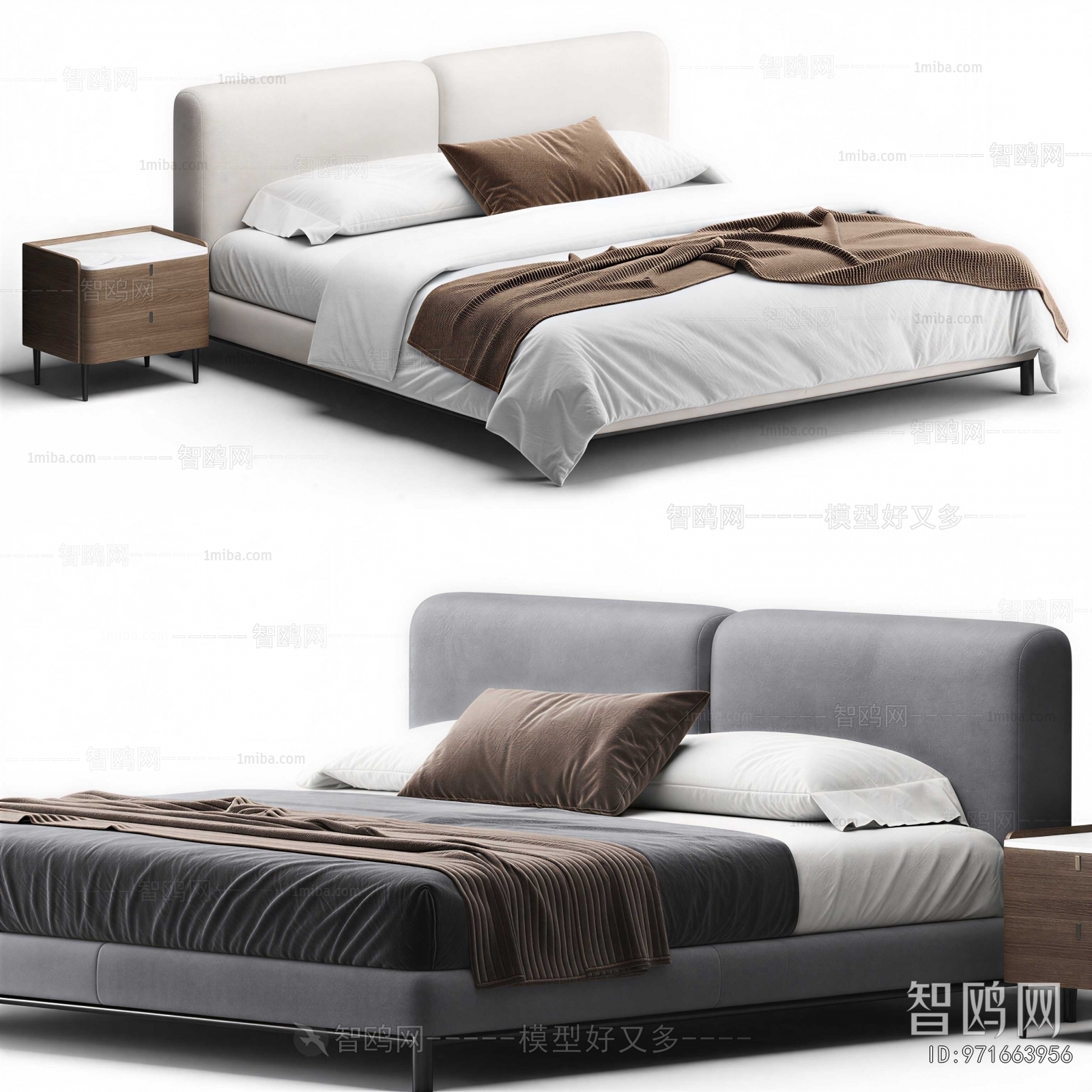 Modern Double Bed