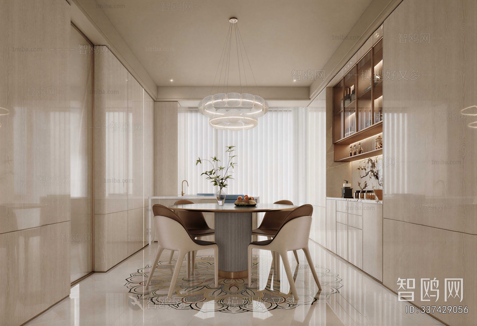 Modern Dining Room