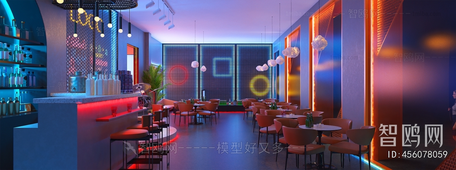 Industrial Style Bar