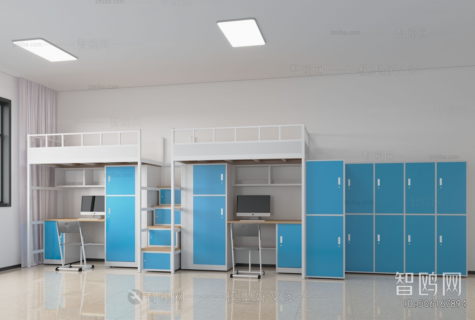 Modern Dormitory