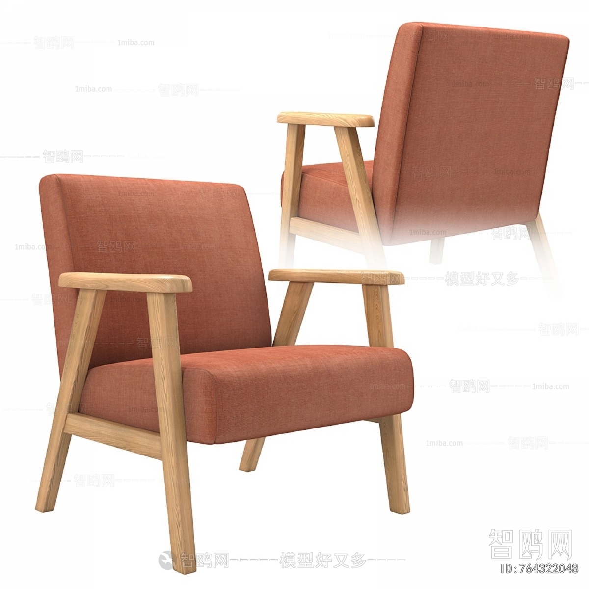 Modern Lounge Chair