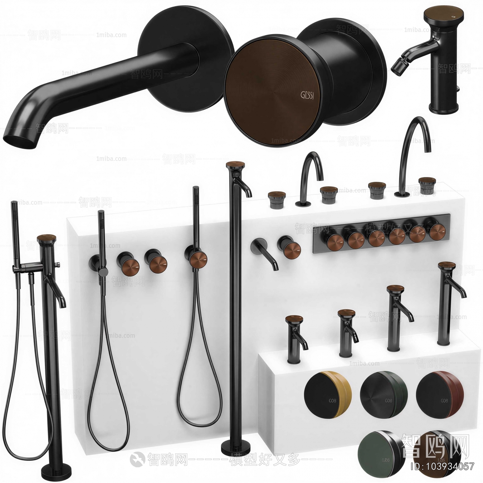 Modern Faucet/Shower