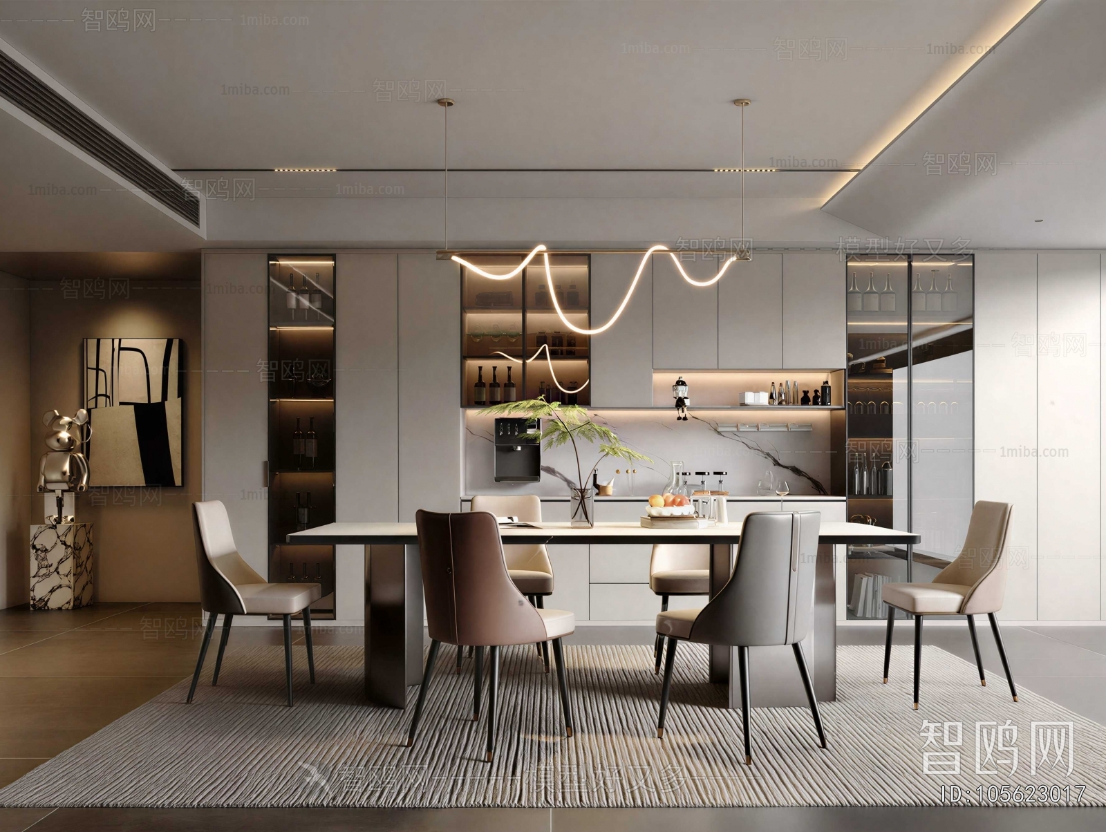 Modern Dining Room