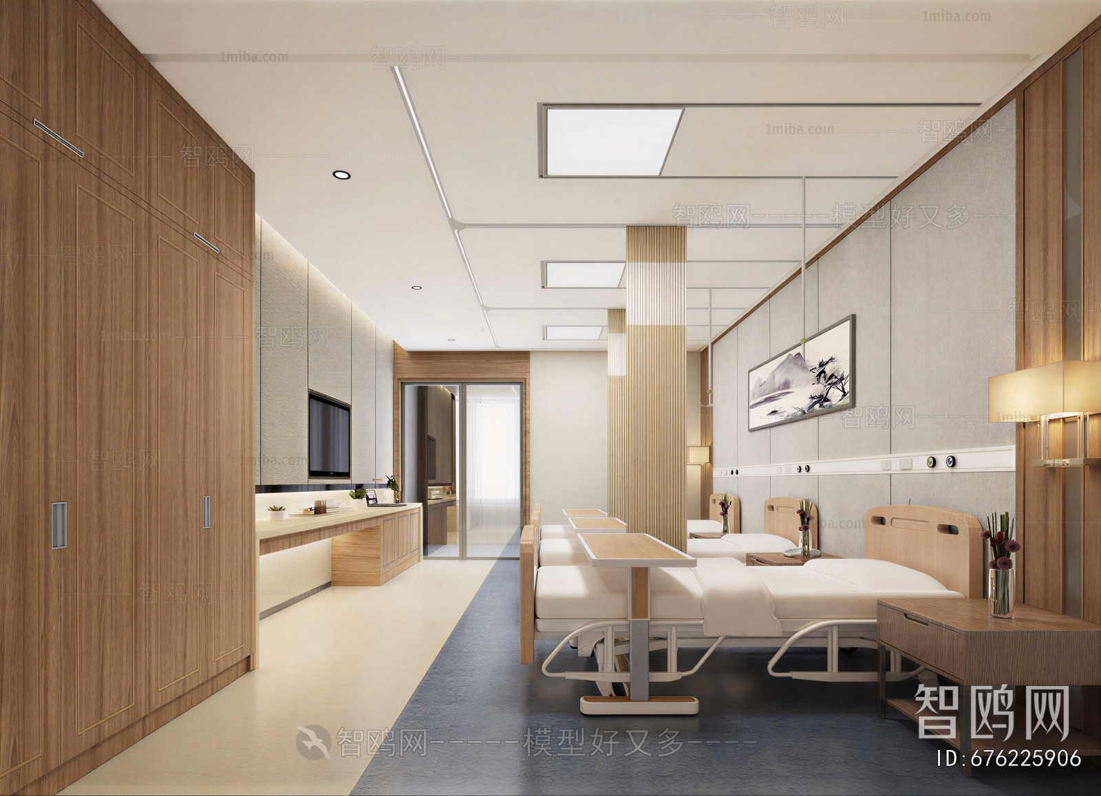 Modern Ward