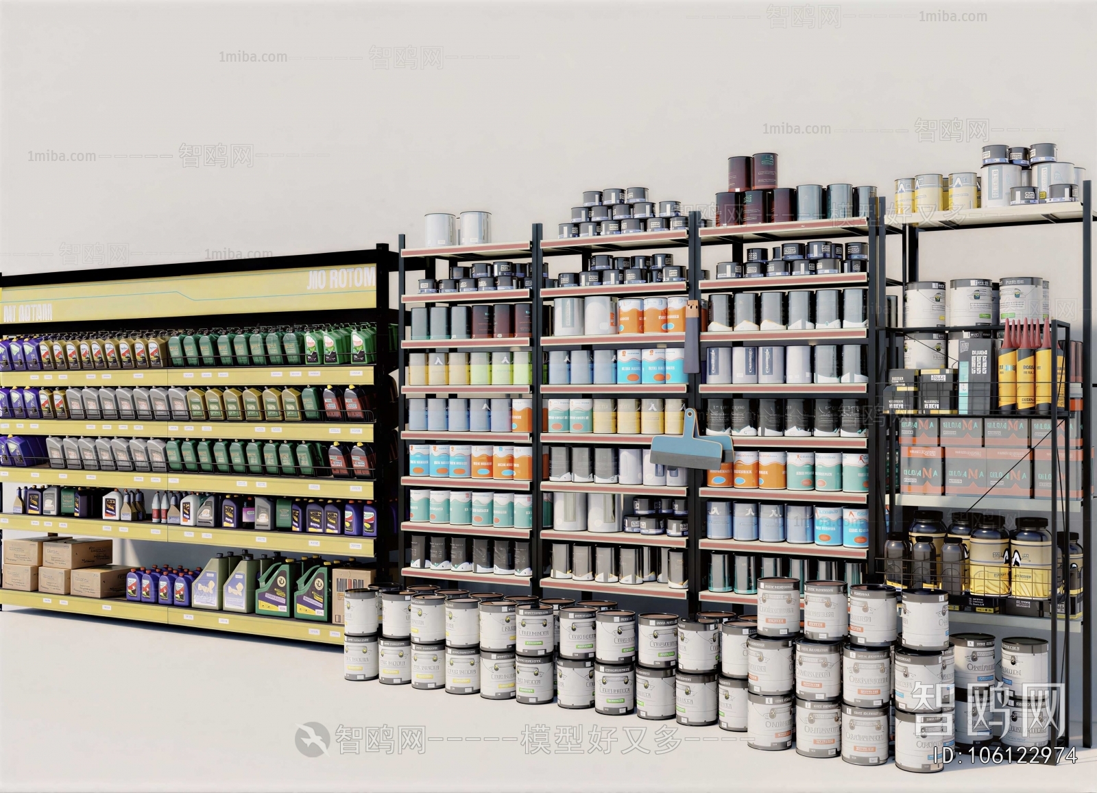 Modern Showcase