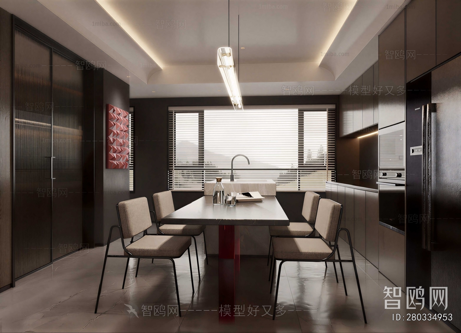 Modern Dining Room