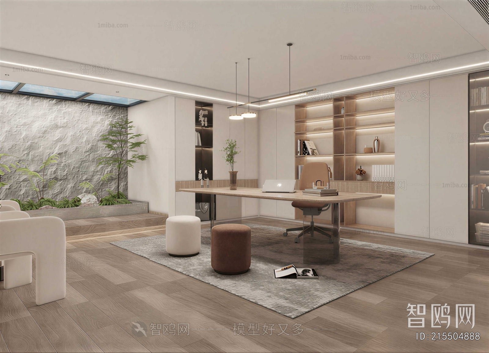 Modern Manager's Office