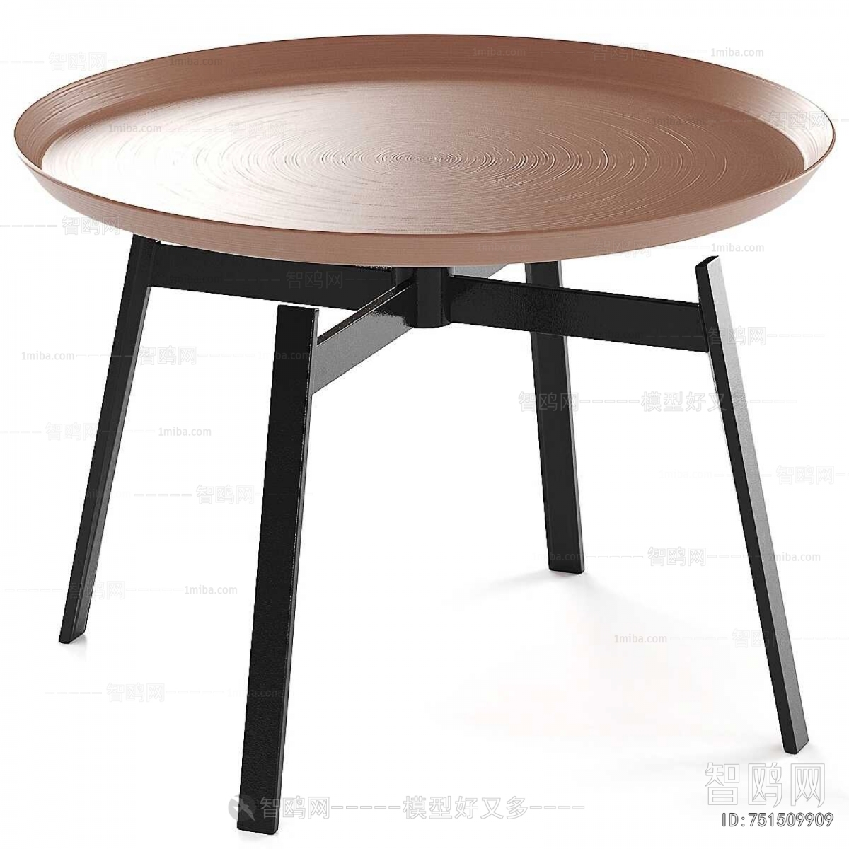 Modern Coffee Table