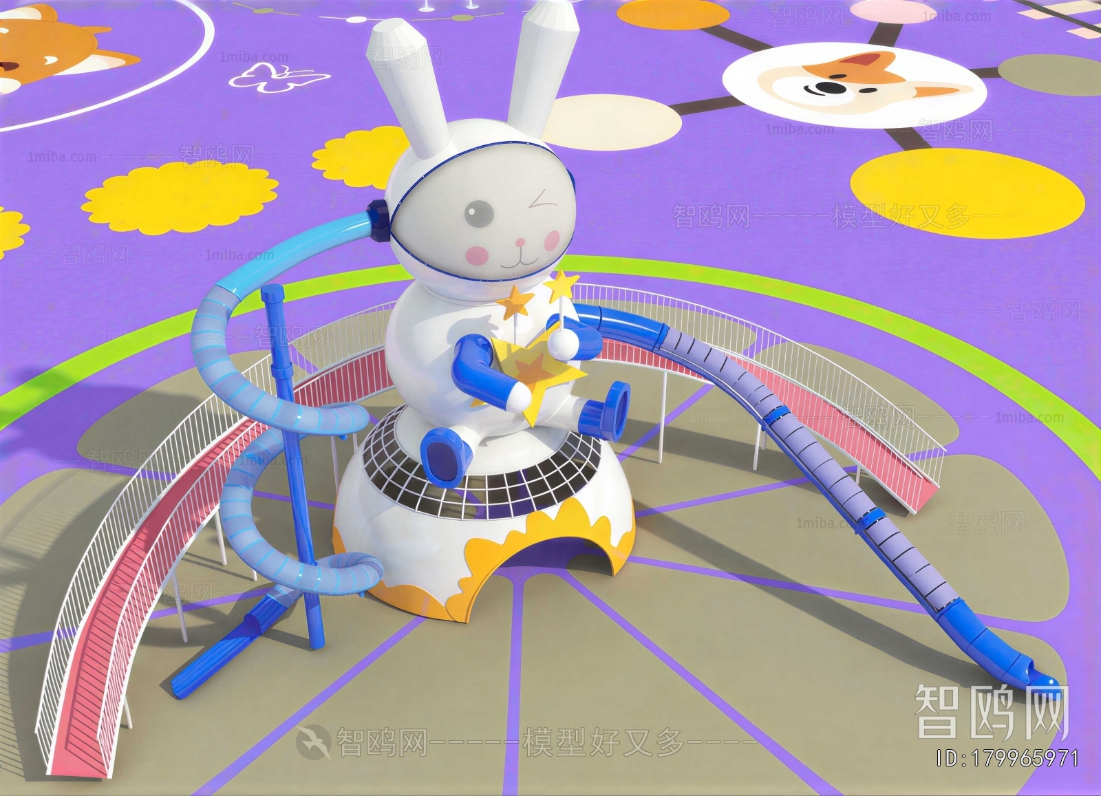 Modern Equipment For Children