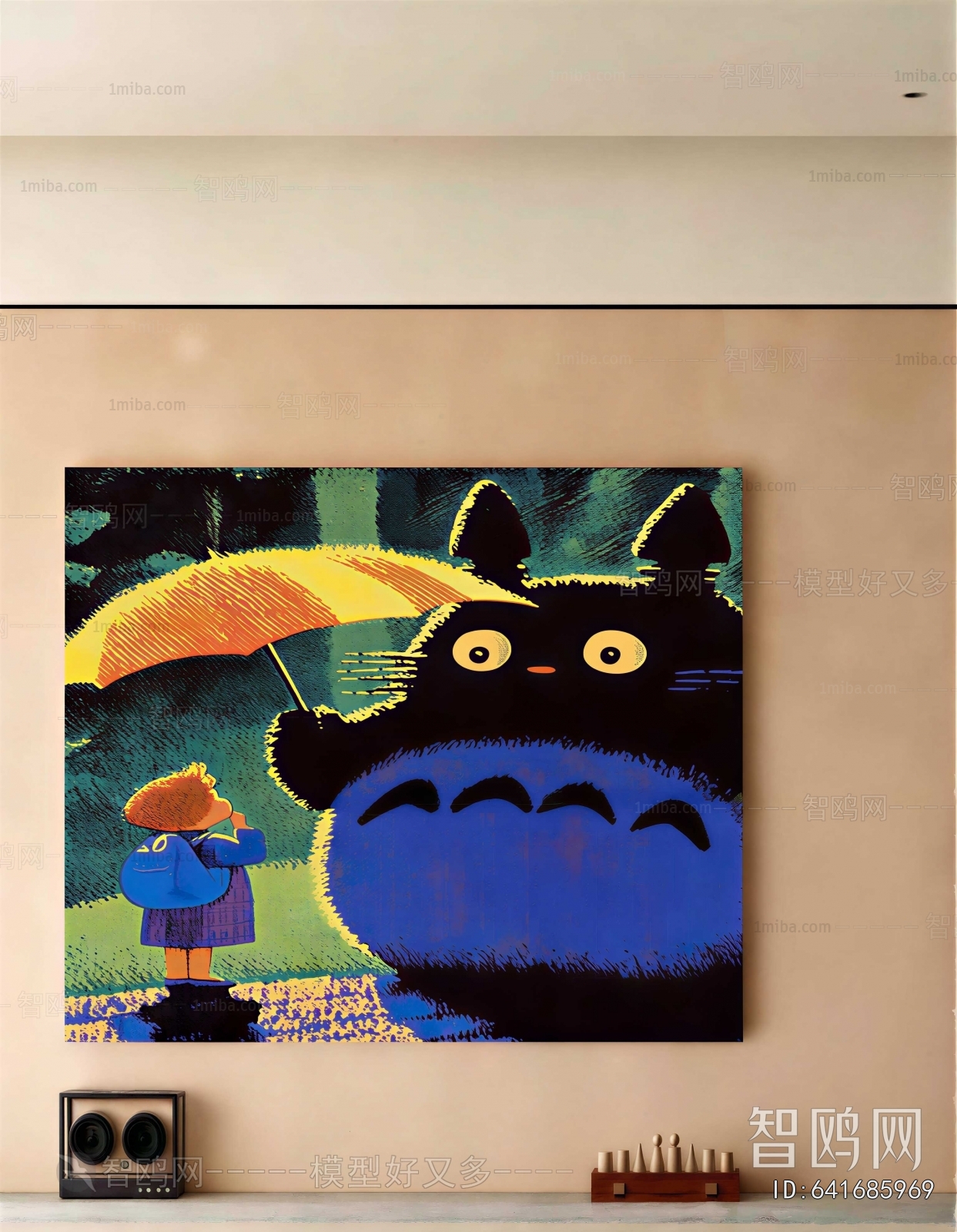 Modern Painting