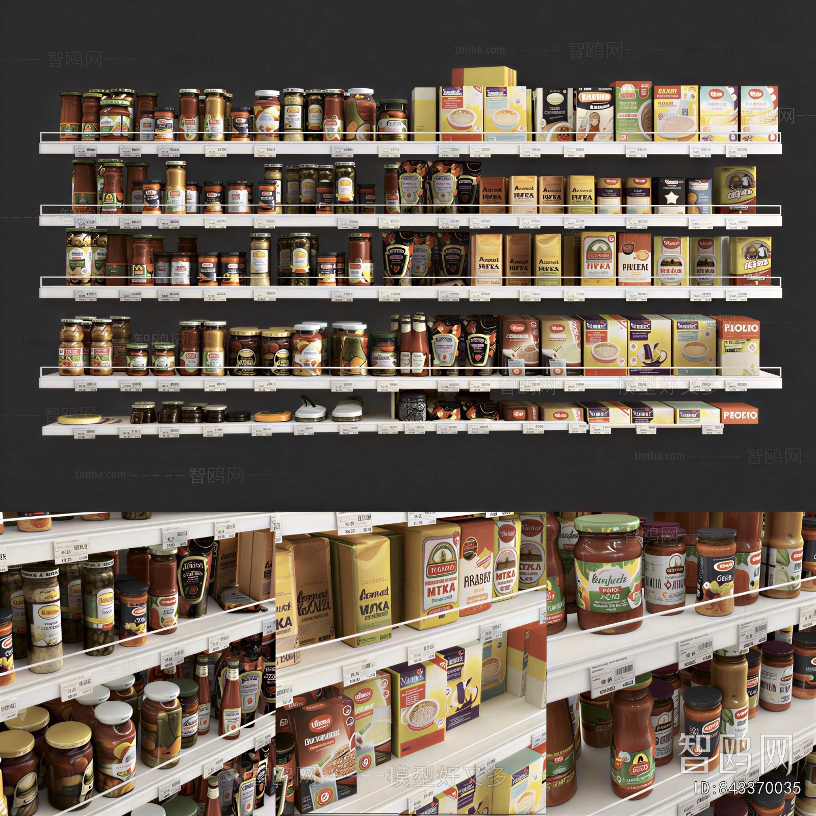 Modern Supermarket Shelf