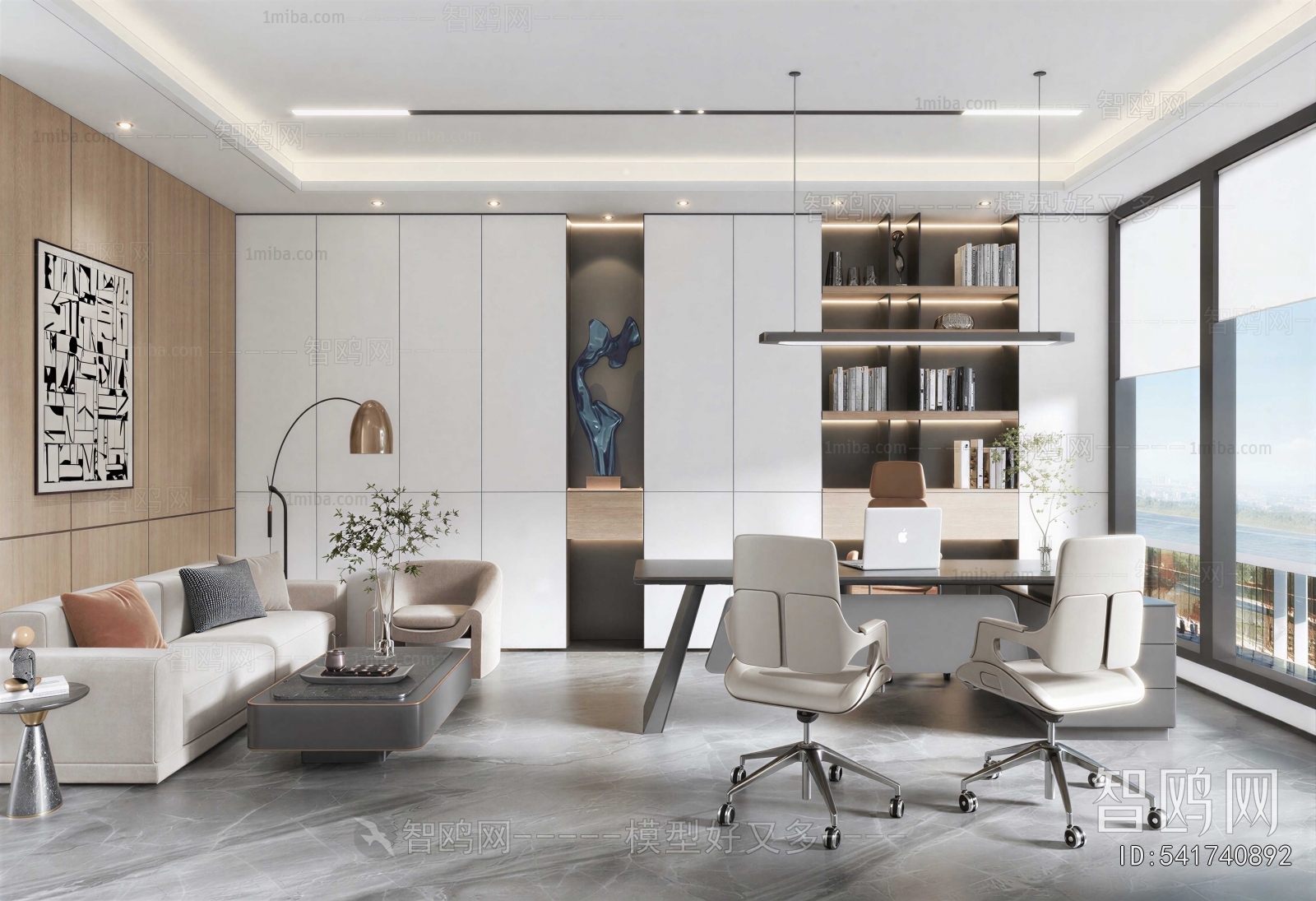 Modern Manager's Office