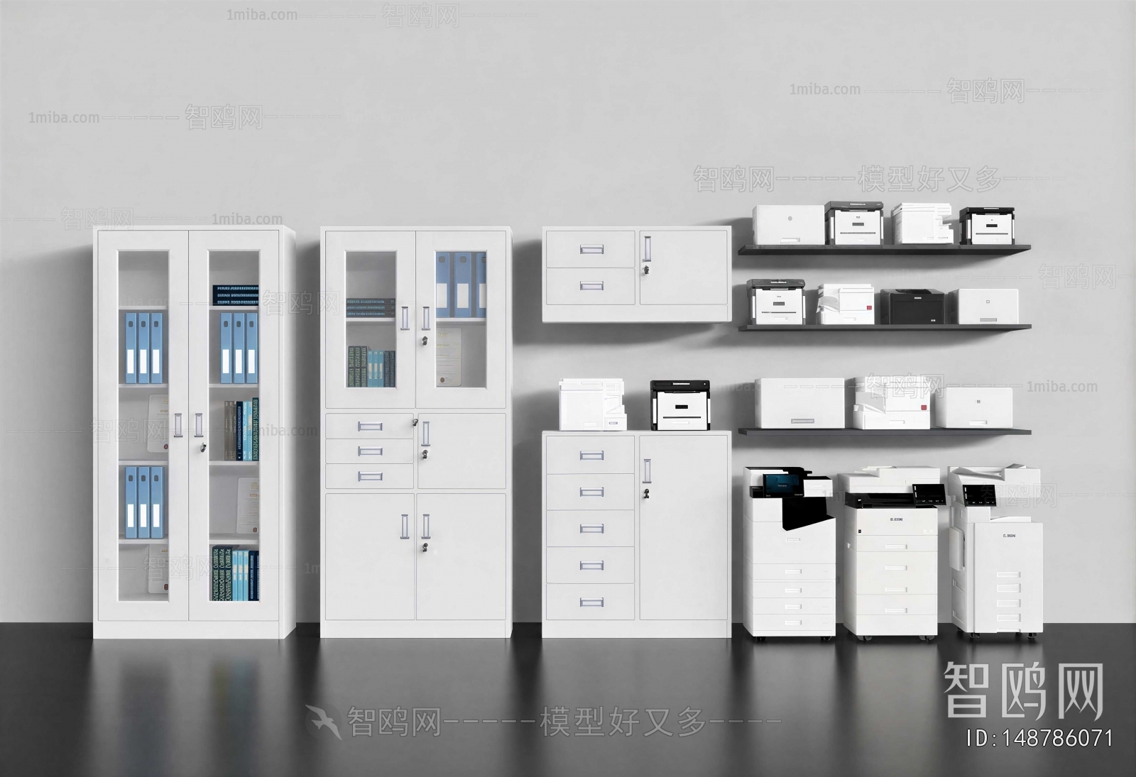 Modern File Cabinet