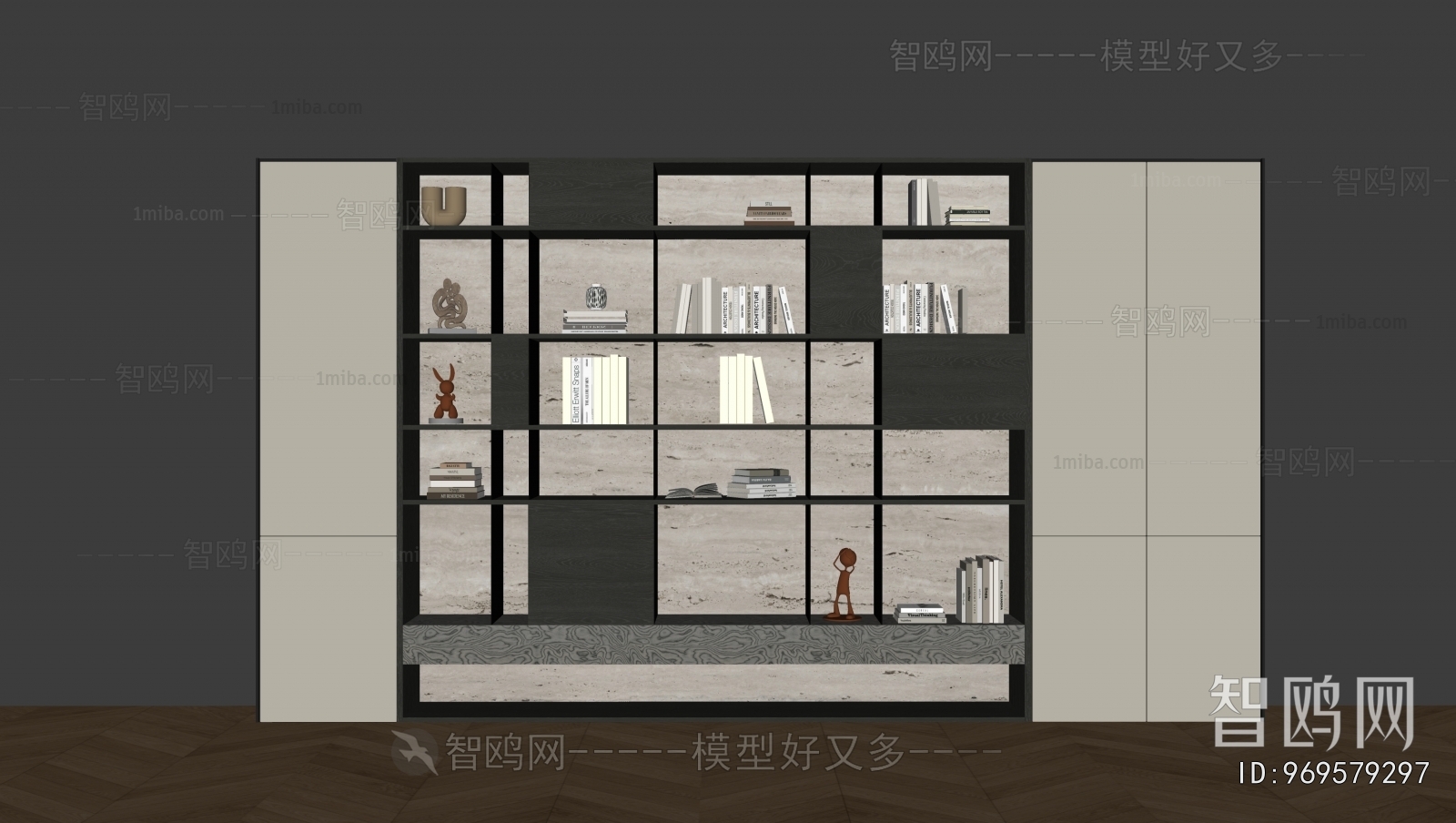 Modern Bookcase