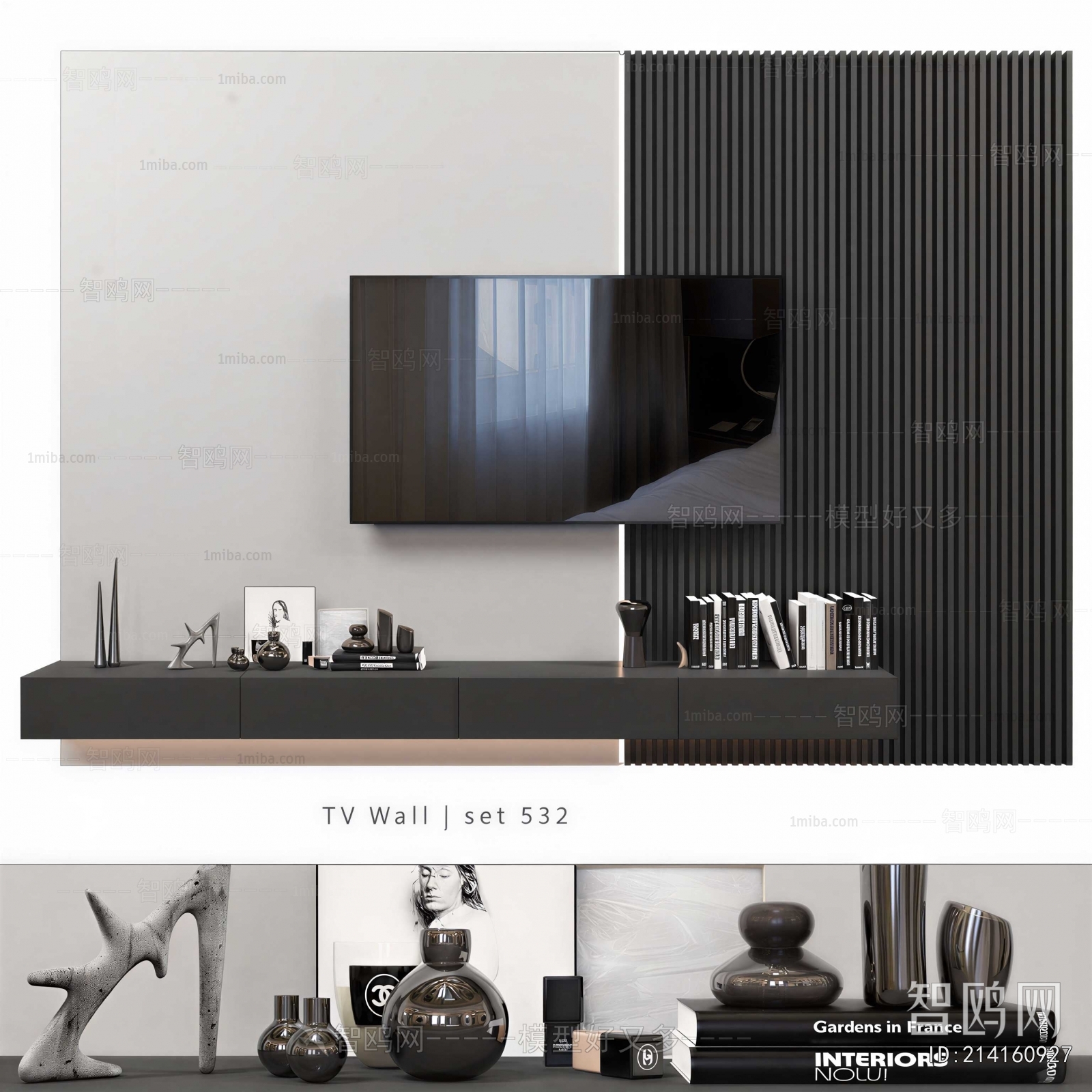 Modern TV Wall