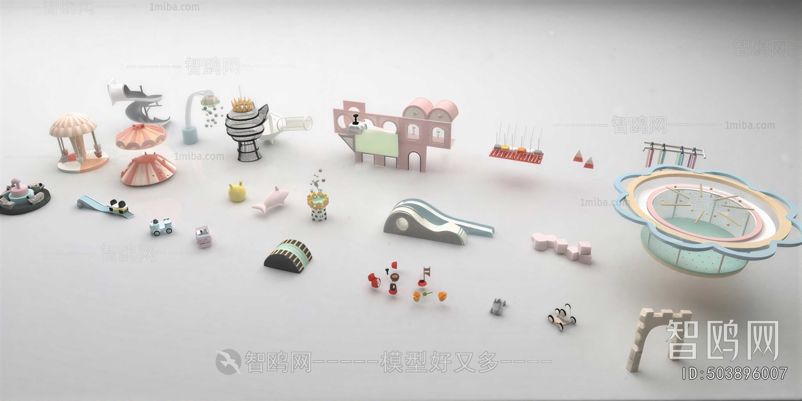 Modern Equipment For Children