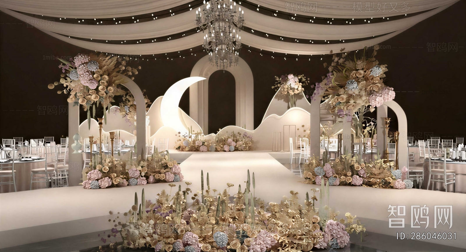 Modern Banquet Hall