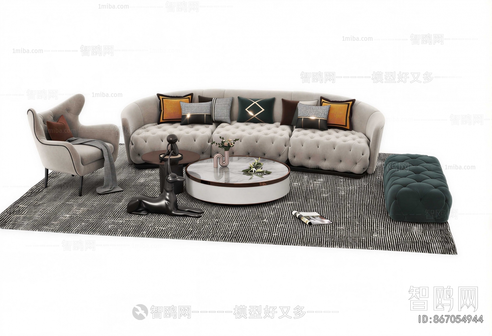 Modern Sofa Combination
