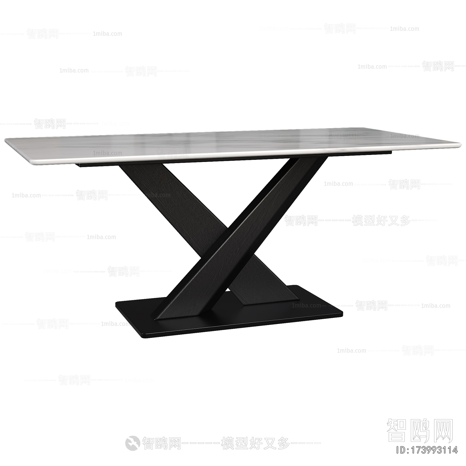 Modern Dining Table
