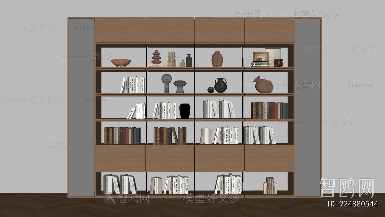 Modern Bookcase