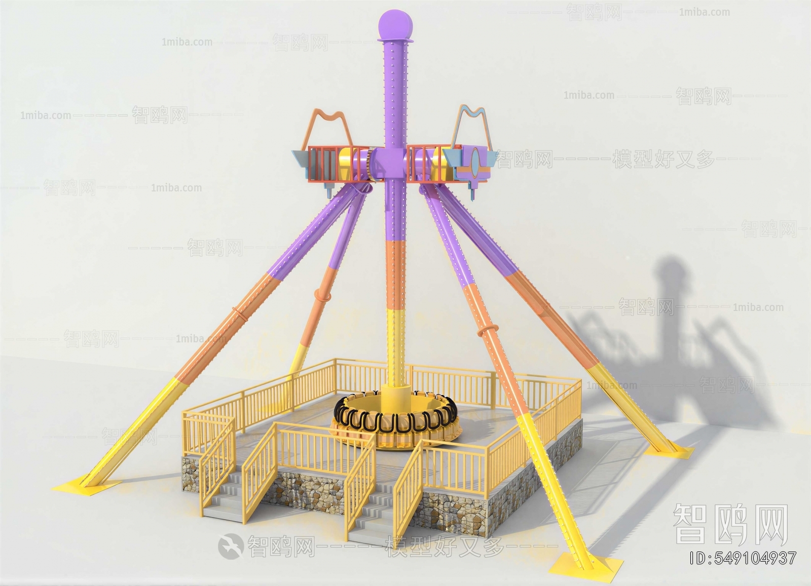 Modern Other