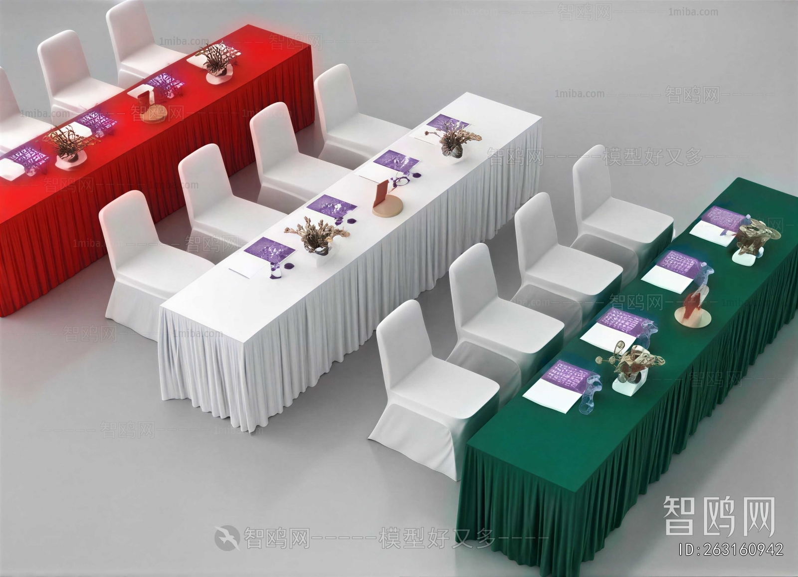 Modern Conference Table