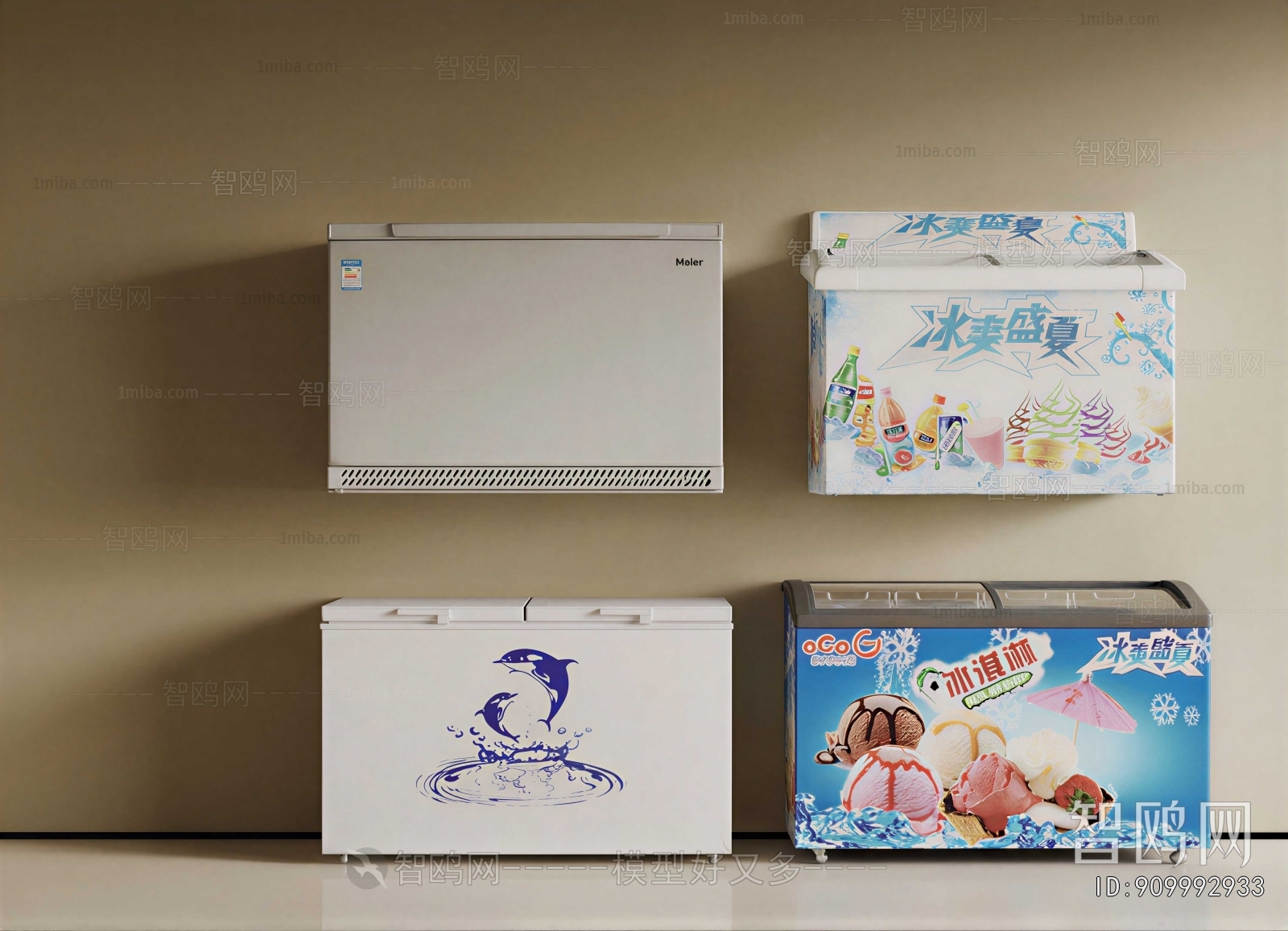 Modern Refrigerator Freezer