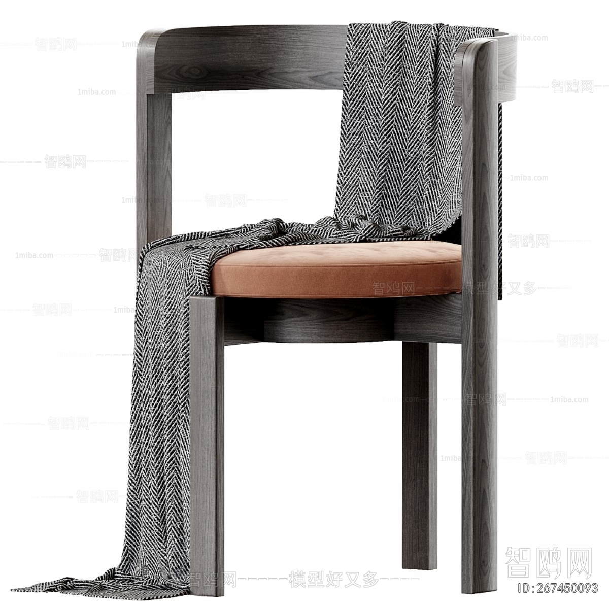 Modern Dining Chair