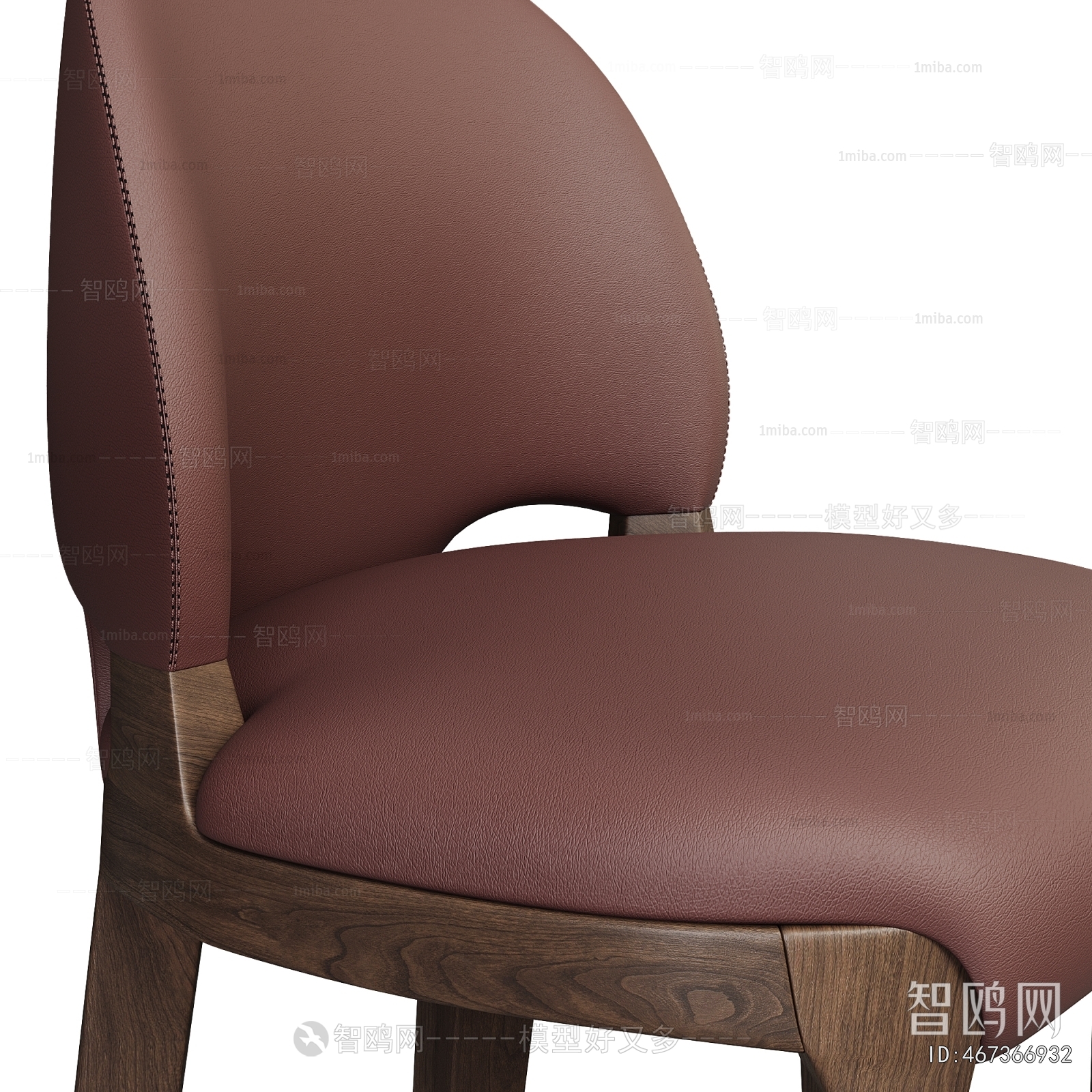 Modern Bar Chair