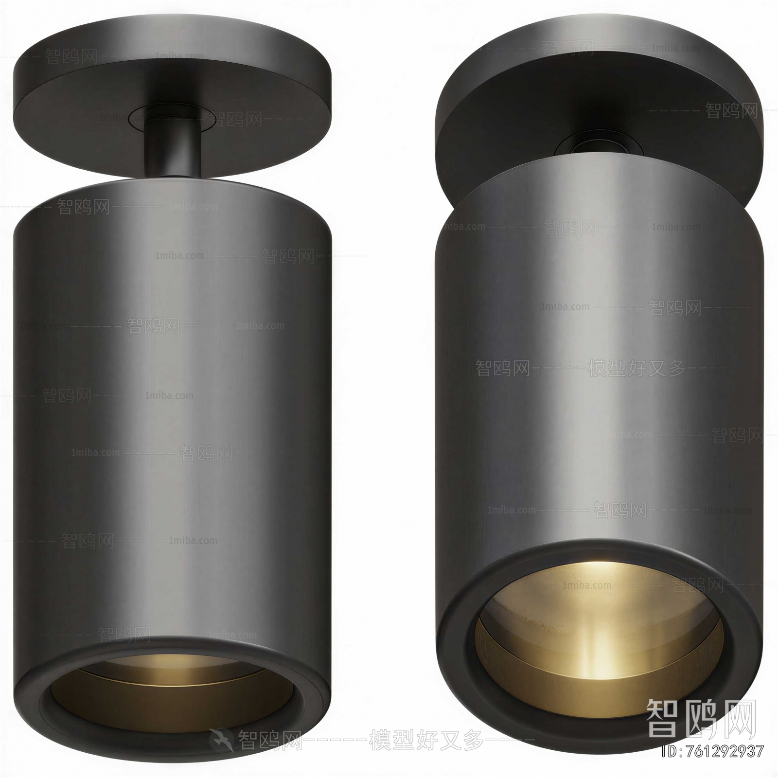 Modern Spotlights