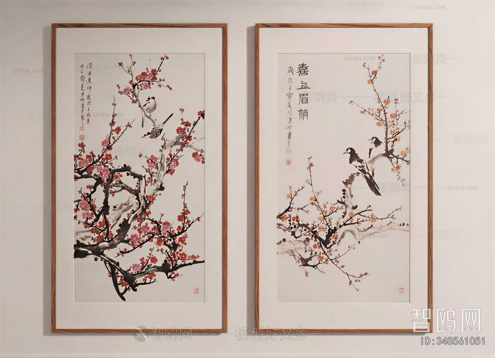 New Chinese Style Painting