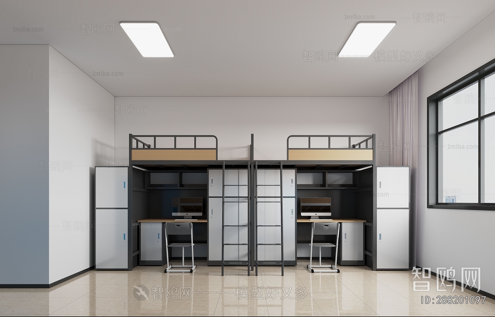 Modern Dormitory