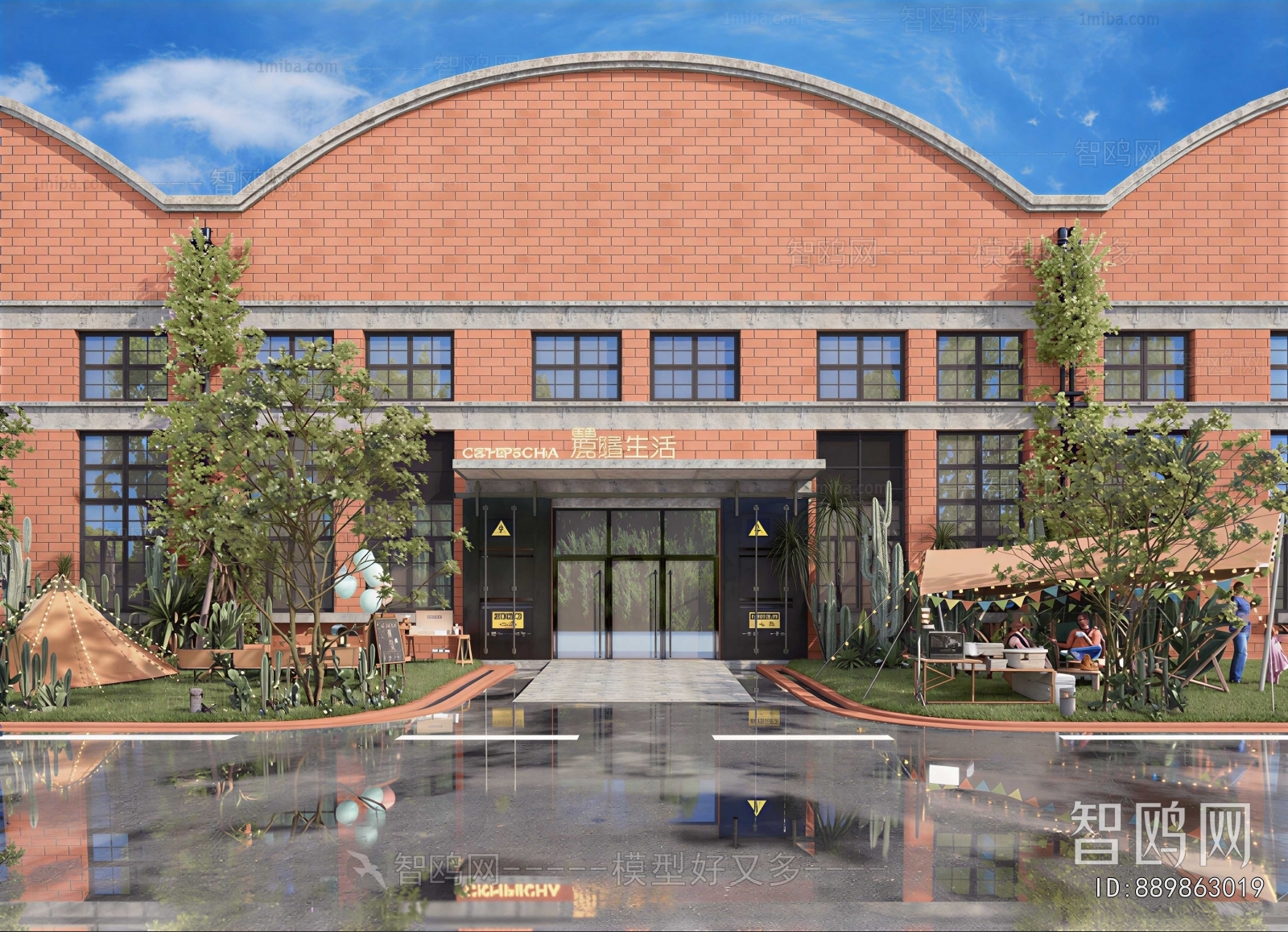 Industrial Style Facade Element