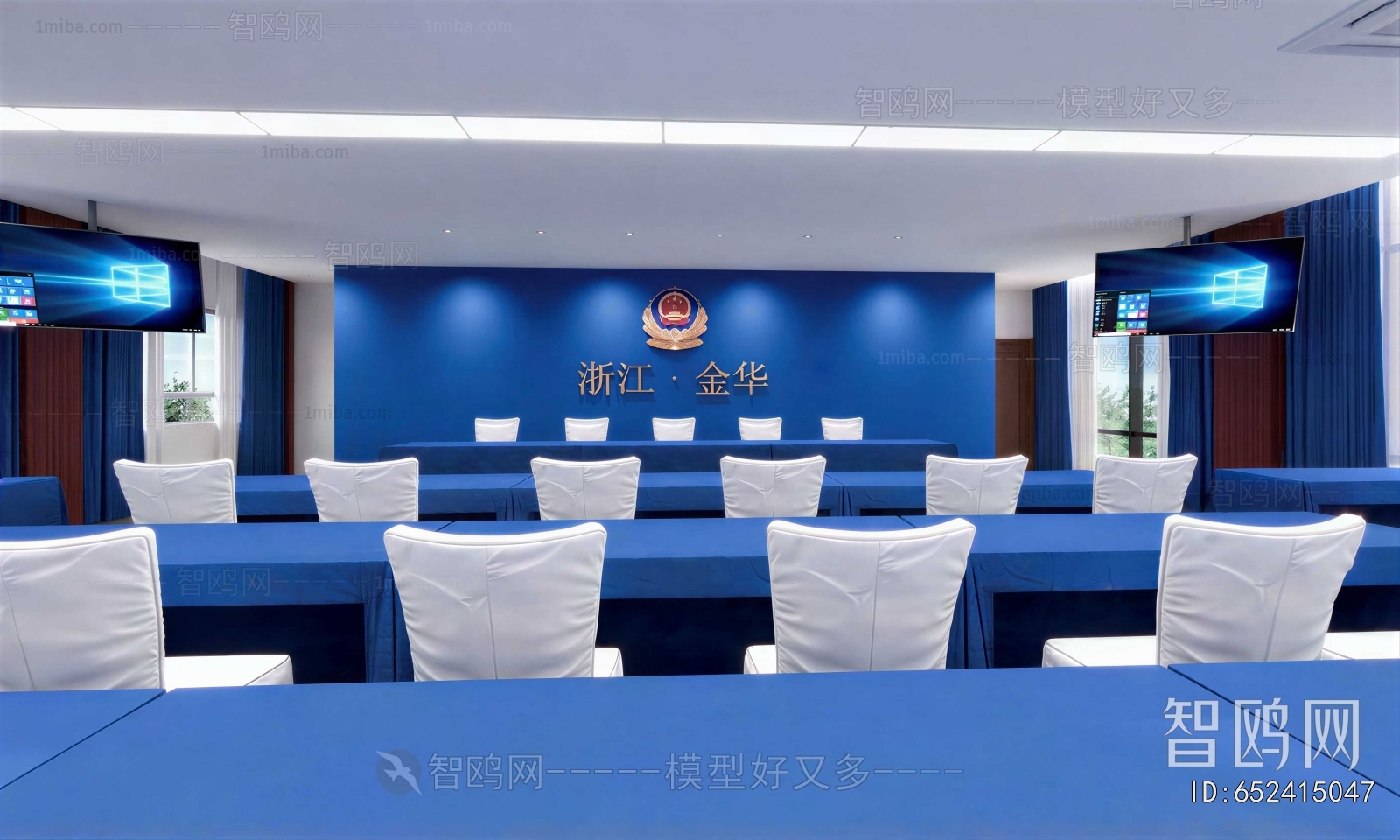 Modern Meeting Room
