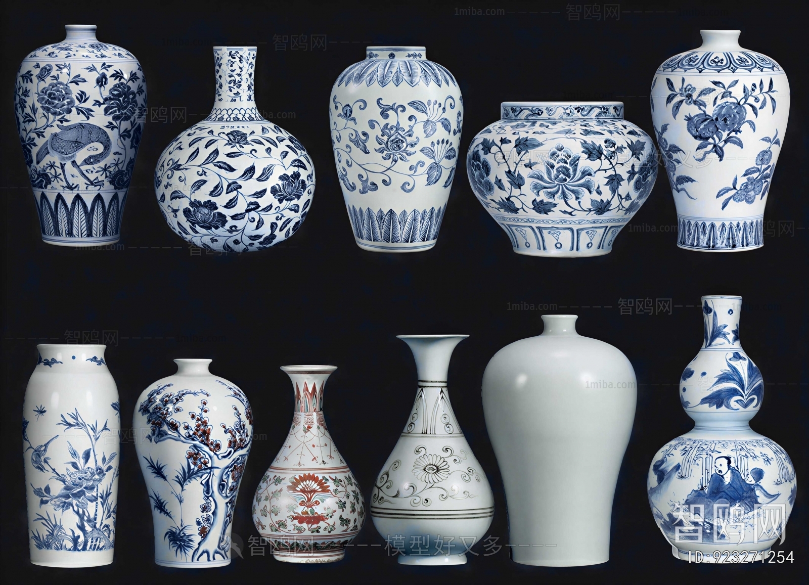 New Chinese Style Utensil