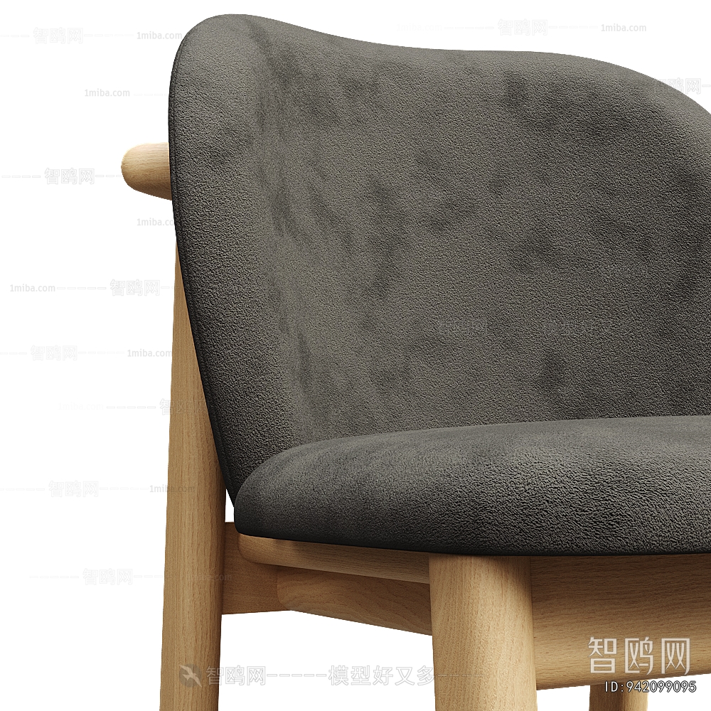 Modern Dining Chair